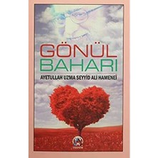 TeknoKapsül Gönül Baharı
