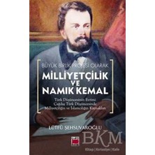 TeknoKapsül Milliyetçilik ve Namık Kemal
