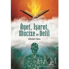 TeknoKapsül Ayet Işaret Mucize ve Delil