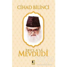 TeknoKapsül Cihad Bilinci