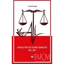 TeknoKapsül Adaletin ve Ilmin Simgesi Hz. Ali