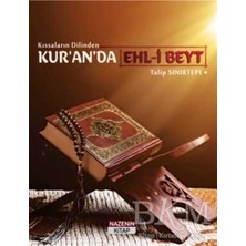 TeknoKapsül Kıssaların Dilinden Kur’an’da Ehl-I Beyt