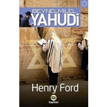 TeknoKapsül Beynelmilel Yahudi