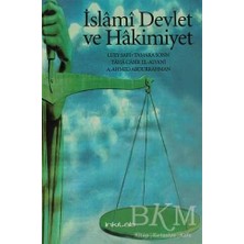 TeknoKapsül Islami Devlet ve Hakimiyet