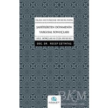 TeknoKapsül Islam Muhakeme Hukukunda Şahitlikten Dönmenin Yargısal Sonuçları