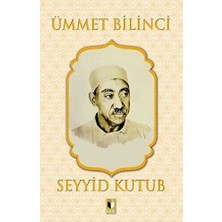 TeknoKapsül Ümmet Bilinci