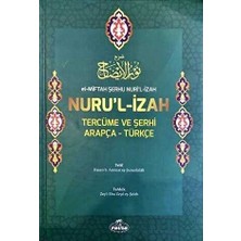 TeknoKapsül El-Miftah Serhu Nuri’l Izah Nuru’l Izah Tercüme ve Şerhi