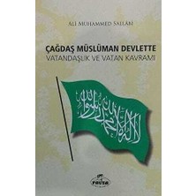 TeknoKapsül Çağdaş Müslüman Devlette Vatandaşlık ve Vatan Kavramı