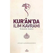 TeknoKapsül Kur`an`da Ilim Kavramı