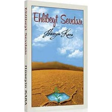 TeknoKapsül Ehlibeyt Sevdası