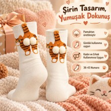 Çamaşır Kenti Kadın Soket Çorap Seti - Krem Turuncu Kedi Desenli Ponponlu, 3'lü Paket