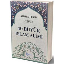 TeknoKapsül 40 Büyük Islam Alımı