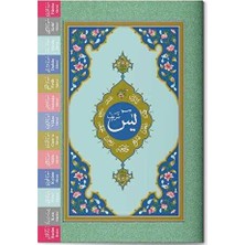 TeknoKapsül Hafız Boy Yasin-I Şerif Cüzü Fihristli