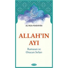 TeknoKapsül Allah`ın Ayı Ramazan ve Orucun Sırları