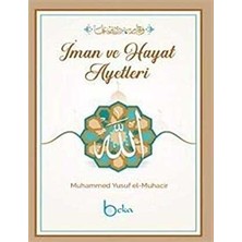 TeknoKapsül Iman ve Hayat Ayetleri