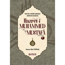 TeknoKapsül Hazret-I Muhammed Mustafa 1 Mekke Devri