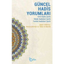 TeknoKapsül Güncel Hadis Yorumları