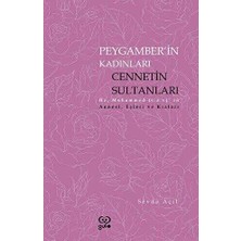 TeknoKapsül Peygamberin Kadınları Cennetin Sultanları