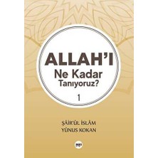 TeknoKapsül Allah`ı Ne Kadar Tanıyoruz? 1