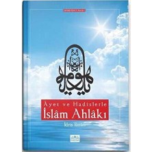 TeknoKapsül Ayet ve Hadislerle Islam Ahlakı