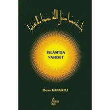 TeknoKapsül Islam’da Vahdet