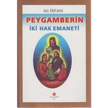 TeknoKapsül Peygamberin Iki Hak Emaneti
