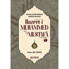 TeknoKapsül Hazret-I Muhammed Mustafa 2 Medine Devri