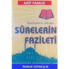 TeknoKapsül Resulullah’ın Dilinden Surelerin Fazileti DUA-042
