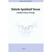 TeknoKapsül Tefsirde Spekülatif Yorum