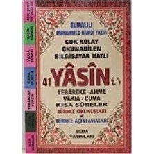 TeknoKapsül 41 Yasin Tebareke - Amme - Vakıa - Cuma ve Kısa Sureler Çanta Boy KOD:174