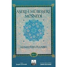 TeknoKapsül Aşere-I Mübeşşere Müsnedi 2 Cilt Takım