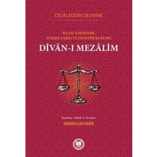 TeknoKapsül Islam Hukukunda Yüksek Yargı ve Denetim