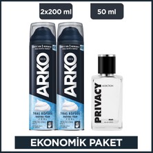 Arko Men Cool Tıraş Köpüğü 2x200 ml ve Privacy Addiction Men 50 ml Parfüm - Ekonomik Paket