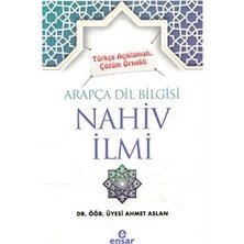 TeknoKapsül Türkçe Açıklamalı, Çözüm Örnekli Arapça Dil Bilgisi Nahiv Ilmi