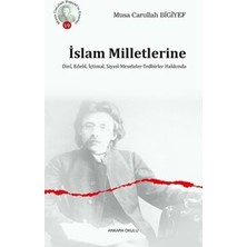 TeknoKapsül Islam Milletlerine Dini, Edebi, Içtimai, Siyasi Meseleler - Tedbirler Hakkında