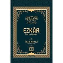 TeknoKapsül Ezkar - Dua ve Zikirler 1-2