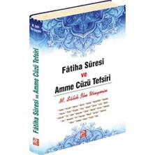 TeknoKapsül Fatiha Suresi ve Amme Cüzü Tefsiri
