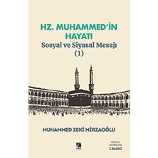 TeknoKapsül Hz. Muhammed’in Hayatı Sosyal ve Siyasal Mesajı 1