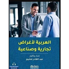 TeknoKapsül Iş ve Ticaret Dünyası Için Arapça El-Arabiyye Li-Ağrâd Ticâriyye ve Sinâiyye