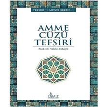 TeknoKapsül Amme Cüzü Tefsiri