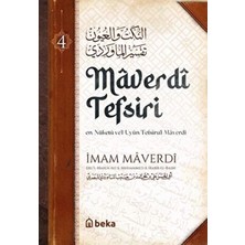 TeknoKapsül Maverdi Tefsiri 4. Cilt