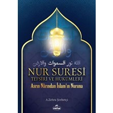 TeknoKapsül Nur Suresi Tefsiri ve Hükümleri