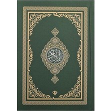 TeknoKapsül Kur`an-I Kerim Renkli Hafız Boy Yeşil