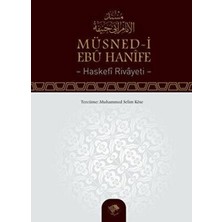 TeknoKapsül Müsned-I Ebu Hanife