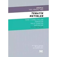 TeknoKapsül Muarrib Arapça Yds - Yökdil - Yks Tematik Metinler