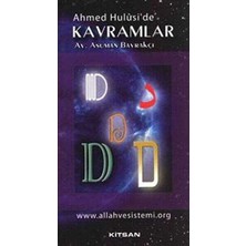 TeknoKapsül Ahmed Hulusi’de Kavramlar D