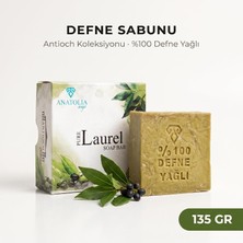 Happy Trend Soap 1978 Mesopatamia Collection, Saf Defne GARLI%100, Hakiki Doğal Defne Sabunu, Saç Dökülmelerine Karşı Oldukça Etkilidir. 150 Gr.