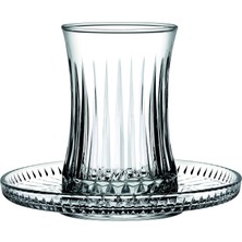 Happy Trend Elysıa Çay Tk 1 Ofset Hediyelik Kutu 6 Paşabahce 6X42901G00 6X54771G00PAŞABAHÇE Damla Logo