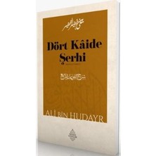 TeknoKapsül Dört Kaide Şerhi