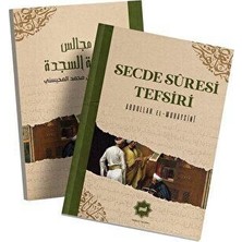 TeknoKapsül Secde Suresi Tefsiri